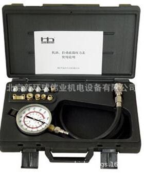 MD3023 机油/自动变速箱压力表