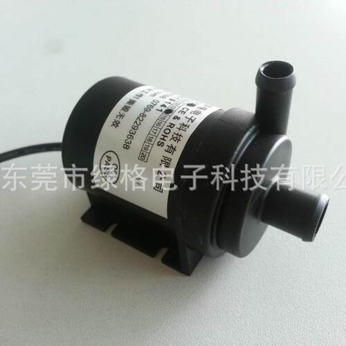 生产 LG BL PUMP 39-08A迷你便携式制冰机直流水泵