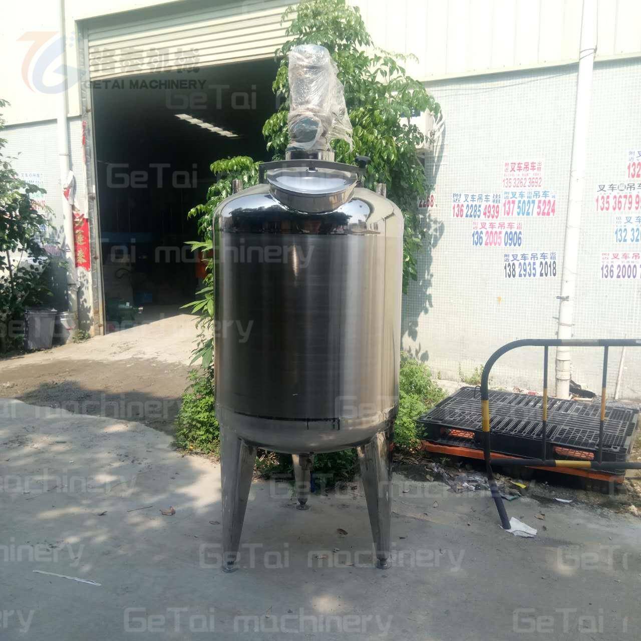 生产厂家直供 真石漆真空搅拌机 洗洁精混合锅 搅拌器 至咸阳