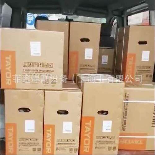 上海通用空气等离子切割机TL-160|上海通用重型等离子切割机