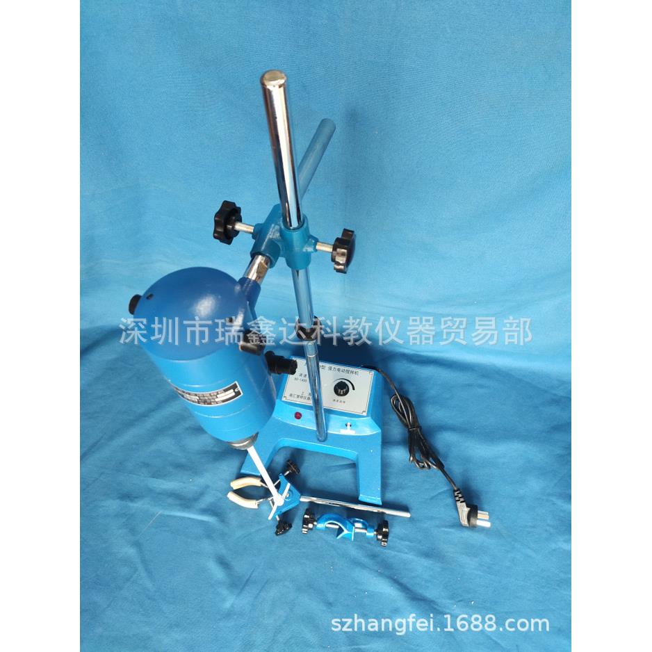 上海南汇电动搅拌机JB90-D电动搅拌器90W 实验室搅拌机