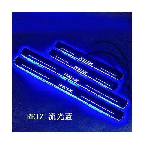 LED汽车流光动态迎宾踏板灯七彩接线单色彩色门槛灯RGB氛围灯门槛