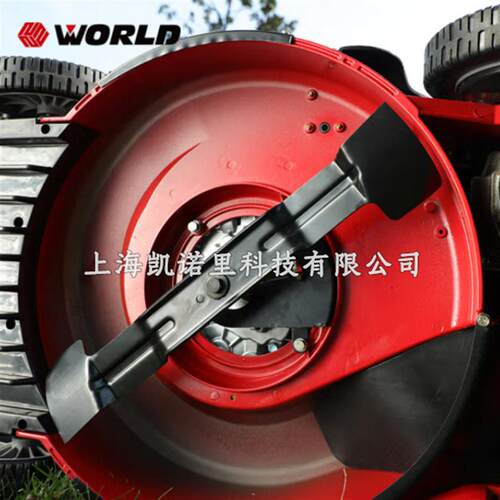 WORLD沃得21寸铝合金自走草坪机沃得动力WLZ21HS-WD225-A割草机械