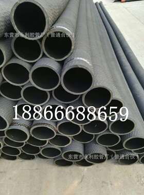 耐磨柔软吸粮机专用橡胶钢丝软管 吸粮波纹软管DN89102mm