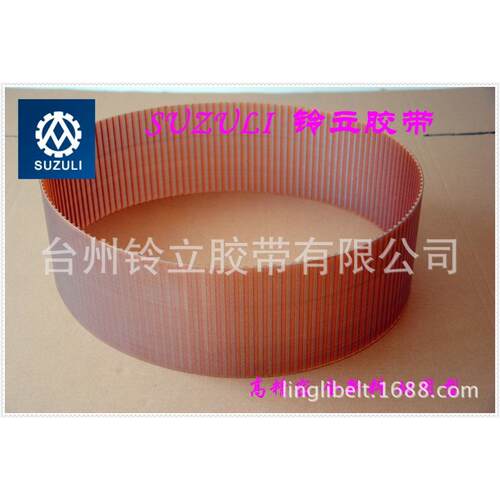 聚氨酯钢丝芯T10-1240-1250 1210 1300BANDO颜色AT10 T5 L H AT5