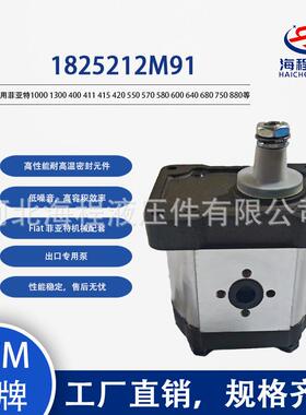 1825212M91 适用适用1000 1300 400 411 415 420 550 570 580 600