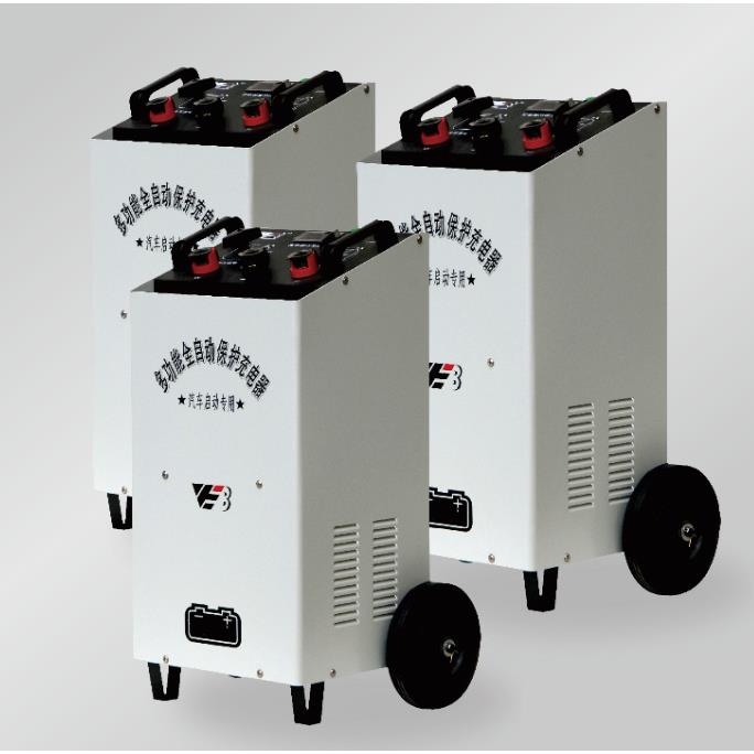 中小型汽车启动充电机 启动应急充电机WB1200A 1800A 2500A