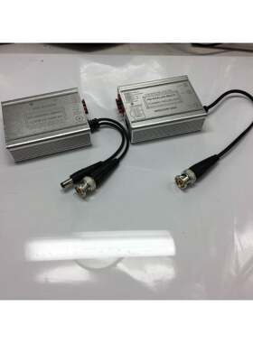 有源双绞线传输器 三合一 高清 AHD/CVI/TVI 有源双绞线收发器