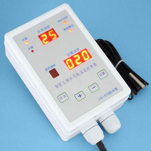 贝龙HS-676DC大棚放风机12V/24V可选温控表直流电动卷膜器温控器