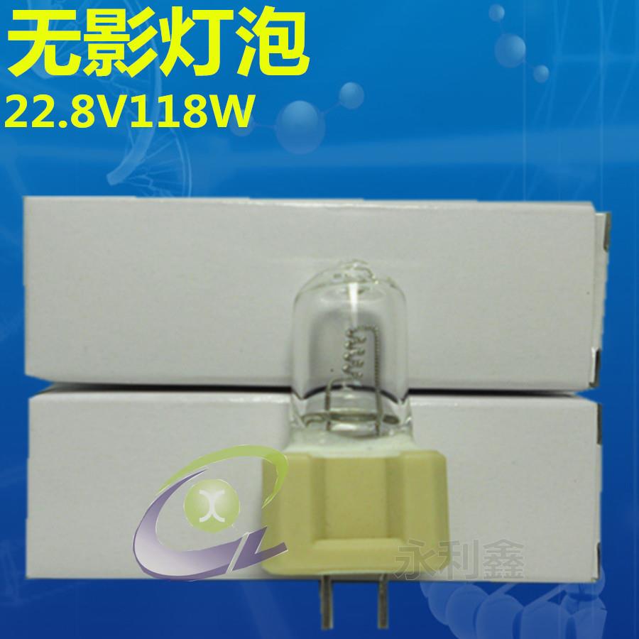 BLUE100 22.8V113W 无影灯灯泡 113W 卤素灯泡