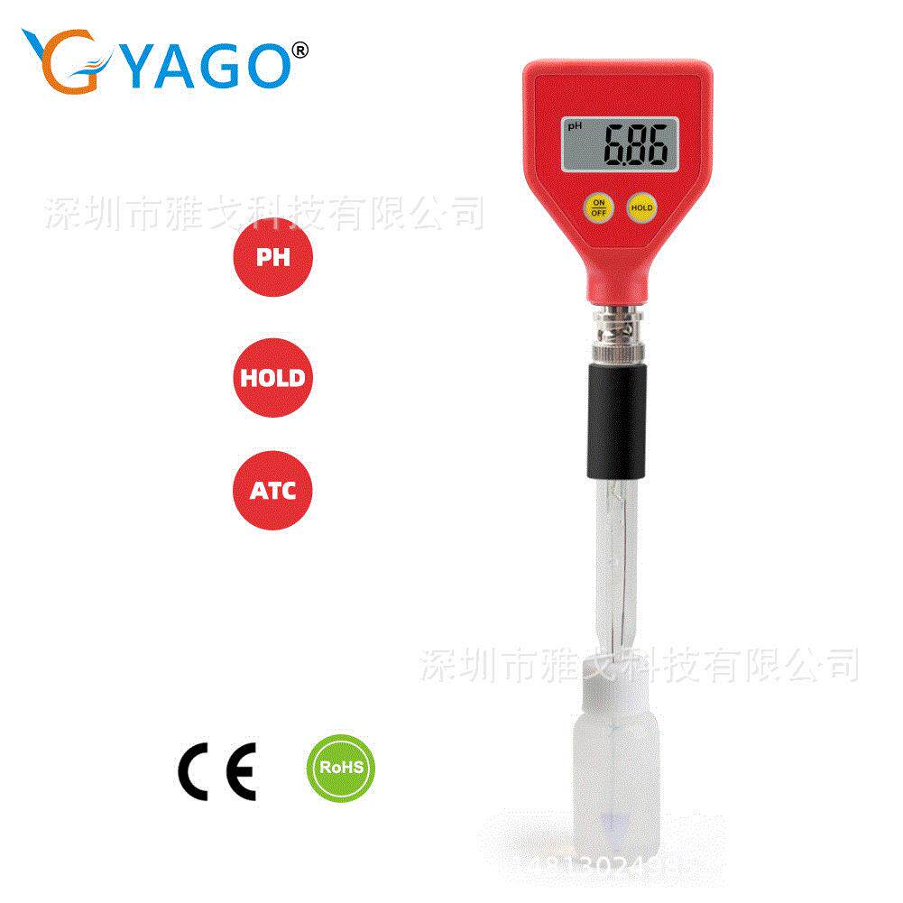 跨境热销PH-98108袖珍型数显土壤酸度计奶酪食品酸度计面团PH计