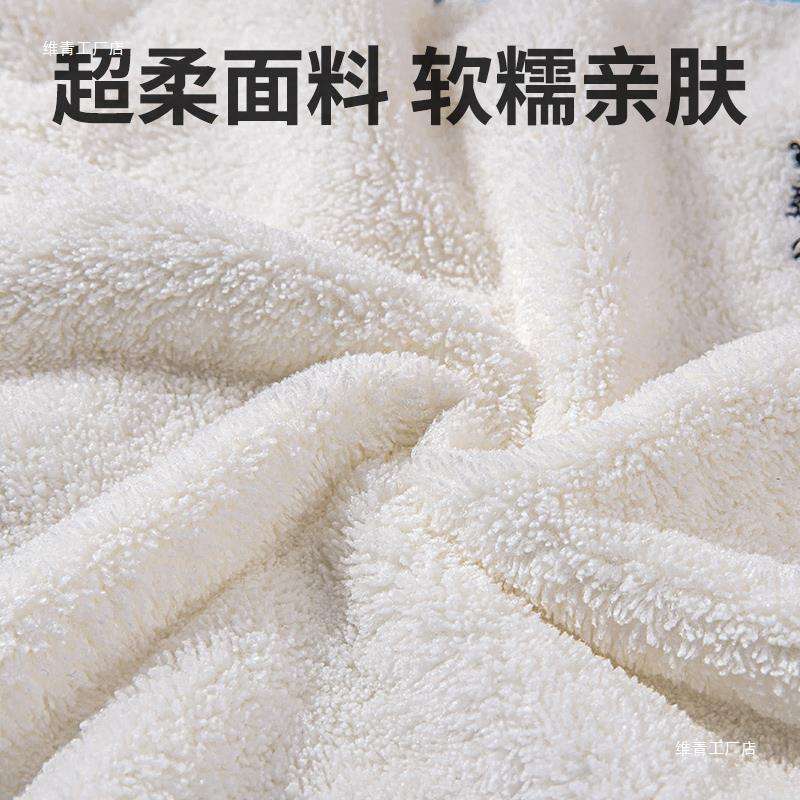 婴儿毛巾超软新生宝宝洗脸小方巾儿童洗澡洗屁屁珊瑚绒口水巾