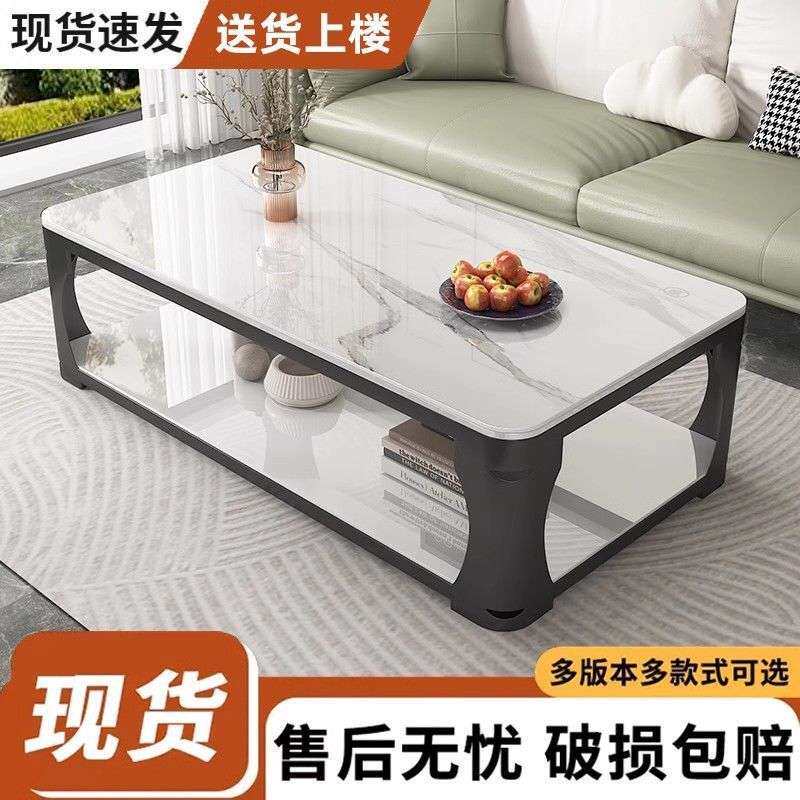 网红茶几小户型家用客厅茶几新款北欧风加厚双层钢化玻璃茶几客厅