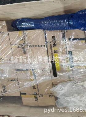 HJL液压紧配螺栓的原理和风力发电机使用紧配螺栓