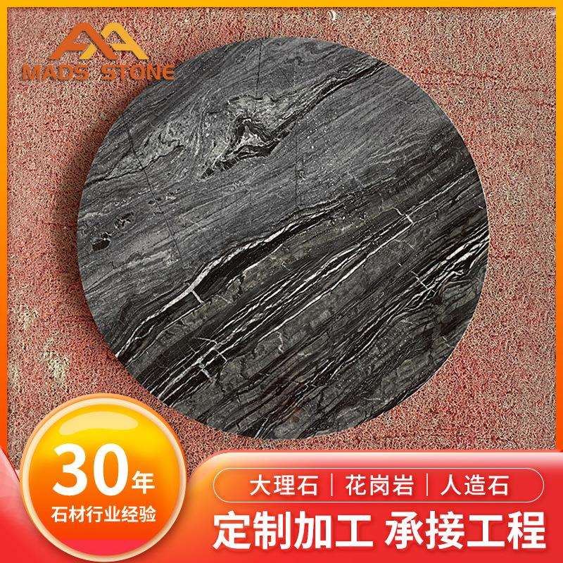 天然大理石黑木纹石材厨房装修橱柜台面大理石墙贴工装洗手台石板
