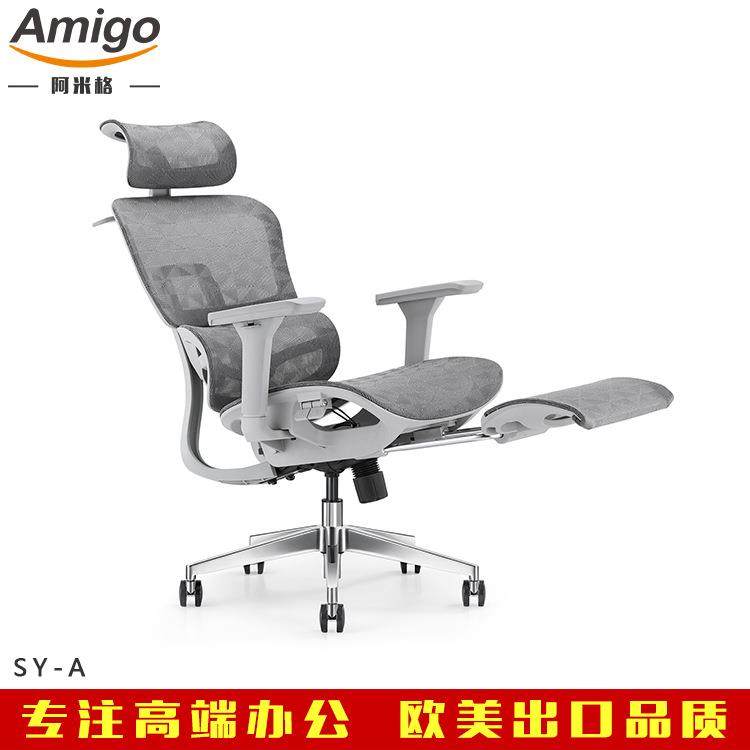 人体工学椅电脑椅护腰久坐舒适带脚踏午休办公椅网椅可旋转电竞椅,模玩/动漫/周边/娃圈三坑/桌游,模型制作工具/辅料耗材,淘宝优惠券,粉丝福利购,淘宝优惠卷