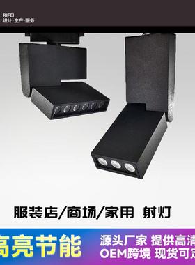 厂家LED线条灯轨道灯线性一字线条灯折叠灯博物馆导轨灯明装射灯