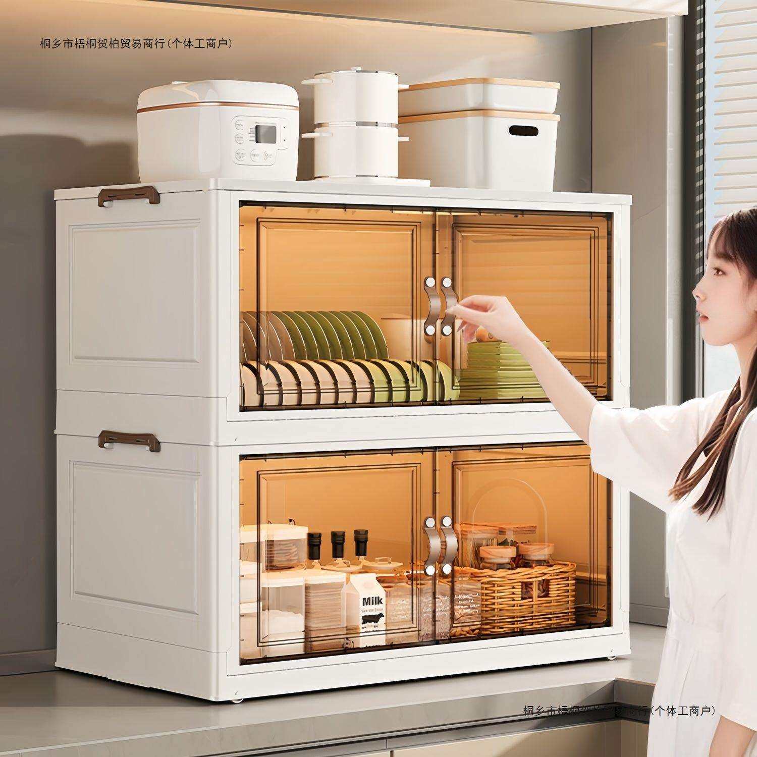 厨房小碗柜家用多层落地收纳柜餐具碗筷碗盘碗碟置物架放碗储物柜,模玩/动漫/周边/娃圈三坑/桌游,模型制作工具/辅料耗材,淘宝优惠券,粉丝福利购,淘宝优惠卷