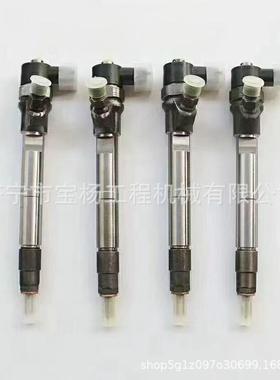 0445B76583共轨喷油器04331724310445110541喷油嘴总成