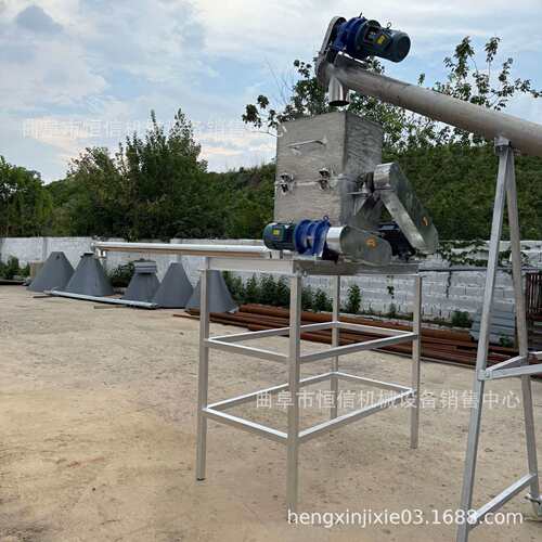 河南重钙粉轻钙粉微小型喂料机zcjb 方解石粉螺旋给料器直供