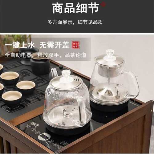 移动茶水柜茶桌边柜泡茶台客厅烧水壶一体茶边柜办公室茶具置物柜