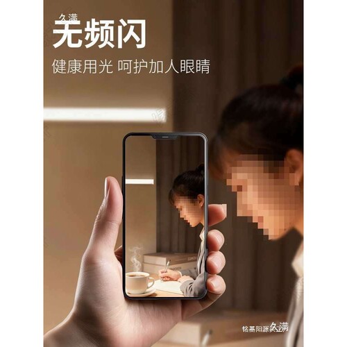 led灯条灯管直插式插头插电宿舍墙壁室内 照明超亮免安装房间卧室
