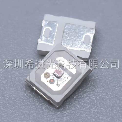 2835RGB灯珠led慢闪自带IC自闪2835七彩慢闪贴片式led灯珠