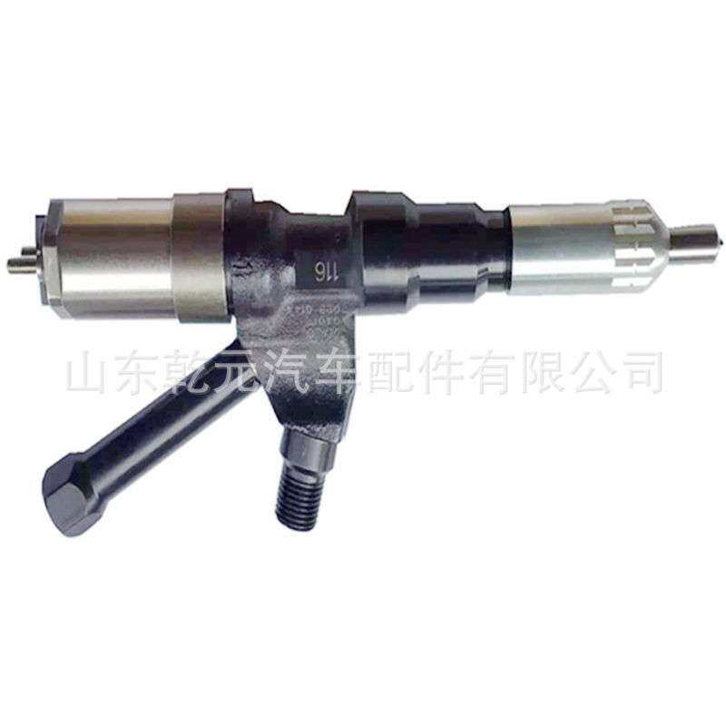 共轨喷油器总成  095000-7171  23670-E0370 095000-7170