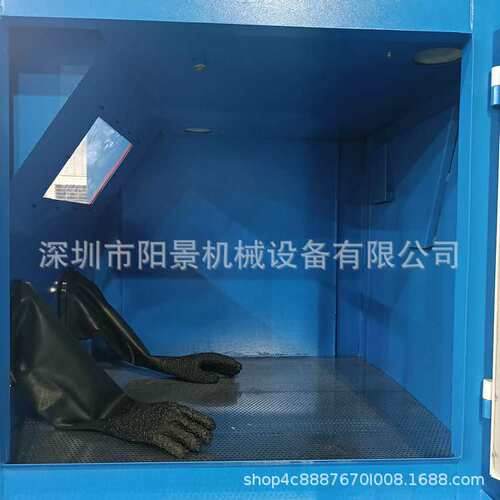 阳景加压手动喷砂机  石材深度雕刻喷砂机 9080干式环保喷砂机