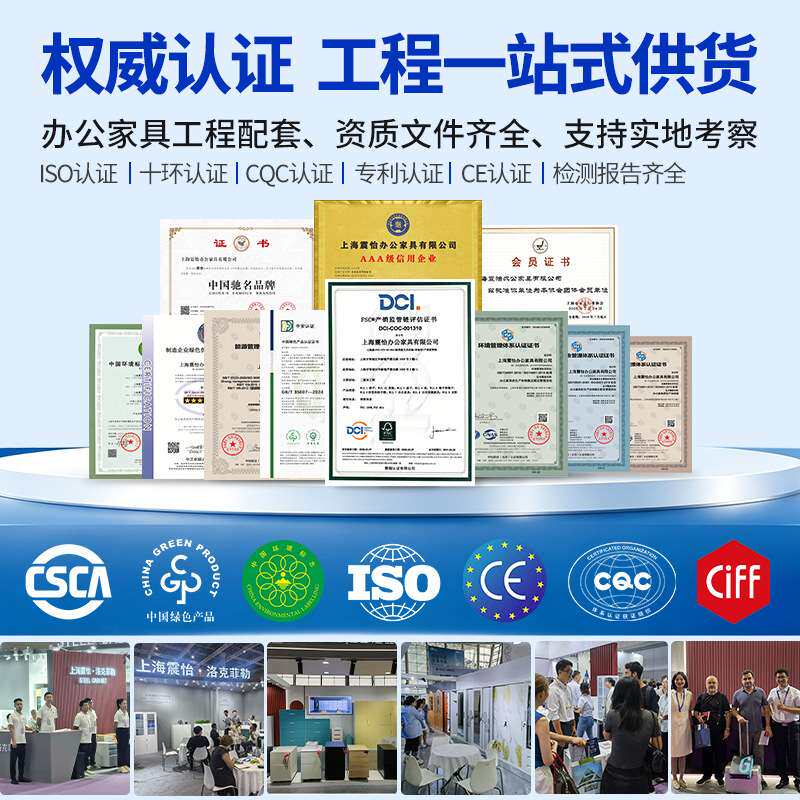 办公A4卡箱拆装资料柜文件柜抽屉柜钢制多功能矮柜凭证分类储物柜