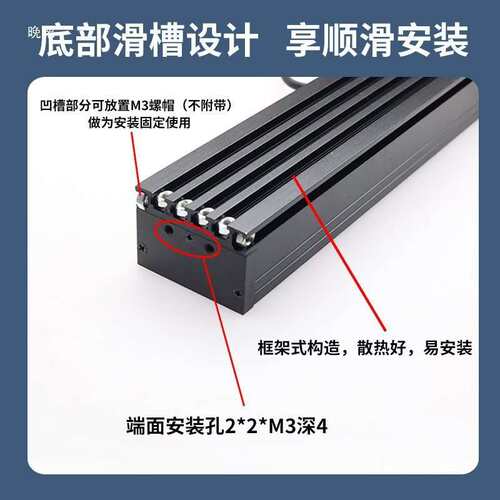 条形工业高亮高均匀缺陷检测LED插件灯珠机器视觉光源