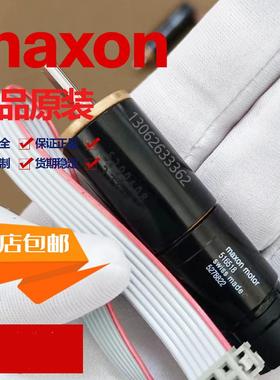 RE6RE8RE10RE13RE16RE25RE30RE35RE40瑞士MAXONMOTO电机