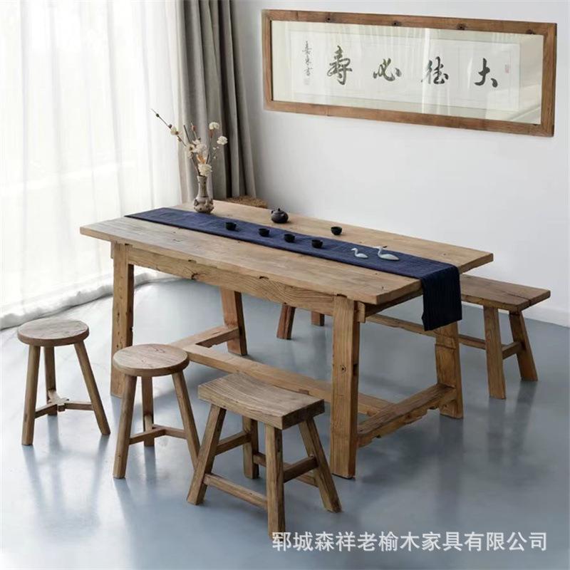 老榆木茶台茶桌椅组合家具北欧泡茶台老门板餐桌长方形板桌子