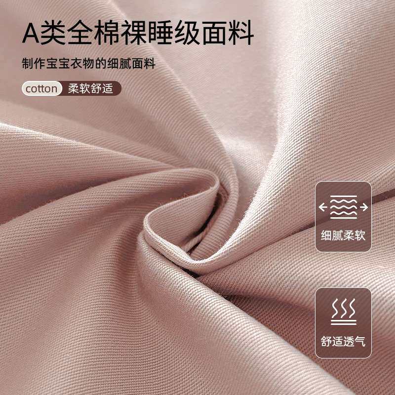纯棉欧式风蕾丝花边床单单件2025新款四季通用全棉被单枕套三件套