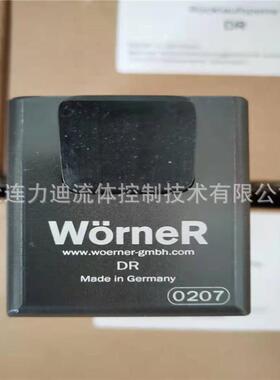供应德国沃纳worner挡停器D0-400