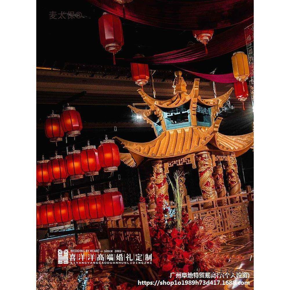 新款婚庆中式红灯笼屏风路引中国风汉唐婚礼铁艺灯光背景布麦太保