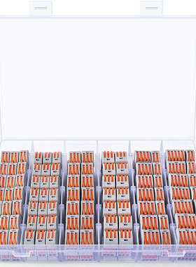 跨境188PCS盒装PCT-212快速接线端子/电线按压并线分线连接器