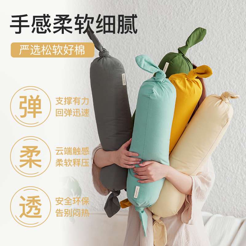 简约纯棉素色帆布抱枕沙发办公室座椅腰枕躺椅午休长条头枕百搭色
