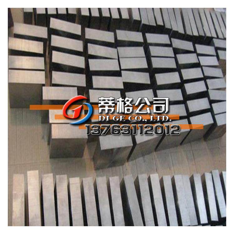 现货TC4钛合金TC4钛合金板/棒/线航空用高强度Ti6Al4V钛板,模玩/动漫/周边/娃圈三坑/桌游,模型制作工具/辅料耗材,淘宝优惠券,粉丝福利购,淘宝优惠卷