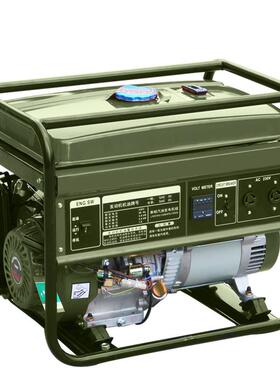 东明DONMIN单相5kw小型便携式电启动汽油发电机DM6500CXD-BD