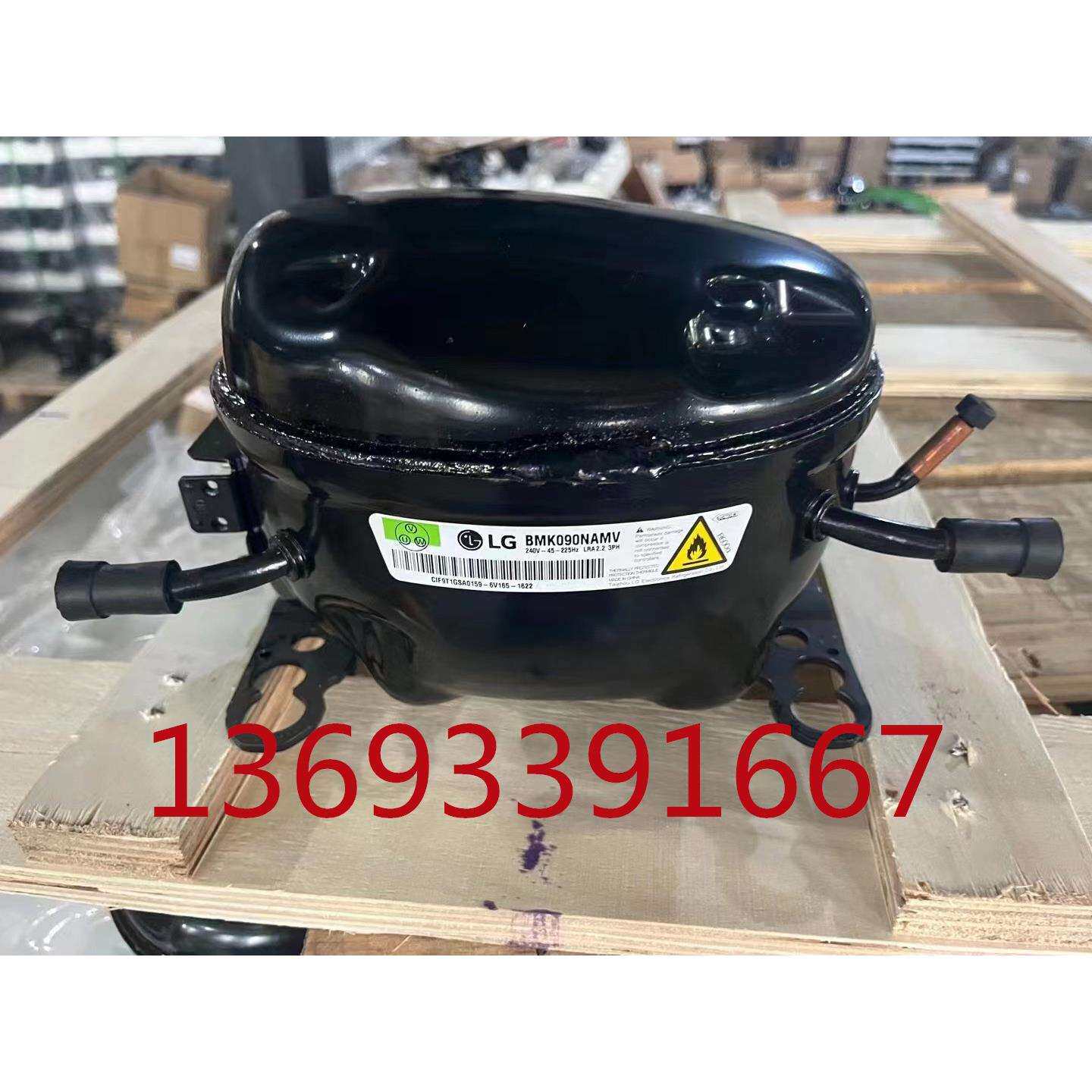 FMC088NAMA冰箱冰柜制冷压缩机R600a制冷剂
