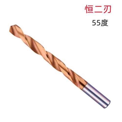 恒二刃9.15X100L/12.95X100涂层55度销售钨钢加长麻花钻