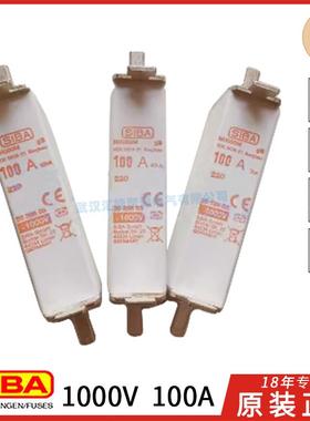 SIBA西霸太阳能风电熔断器保险2038603100A1000VNH000MAM