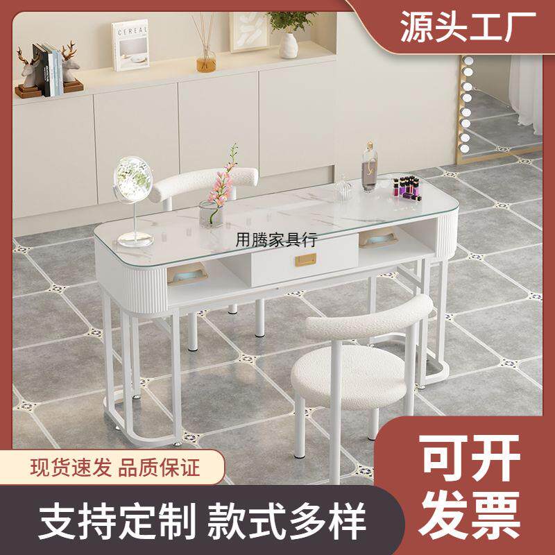 新款美甲桌子椅子套装简约时尚美甲店桌椅组合经济型单双人美甲台