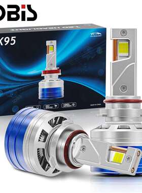 yobis跨境led汽车前大灯120W双铜管超亮改装车灯前照灯H4H7