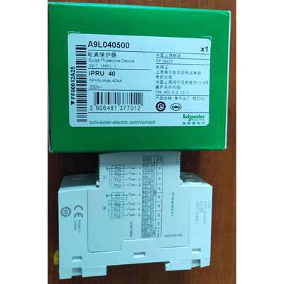 万高电涌保护器A9L120400iPRU1204P浪涌防雷器避雷器