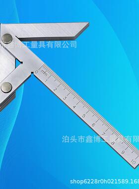 150X130中心划线器200x150中心角度规角度尺100x70不锈钢中心规