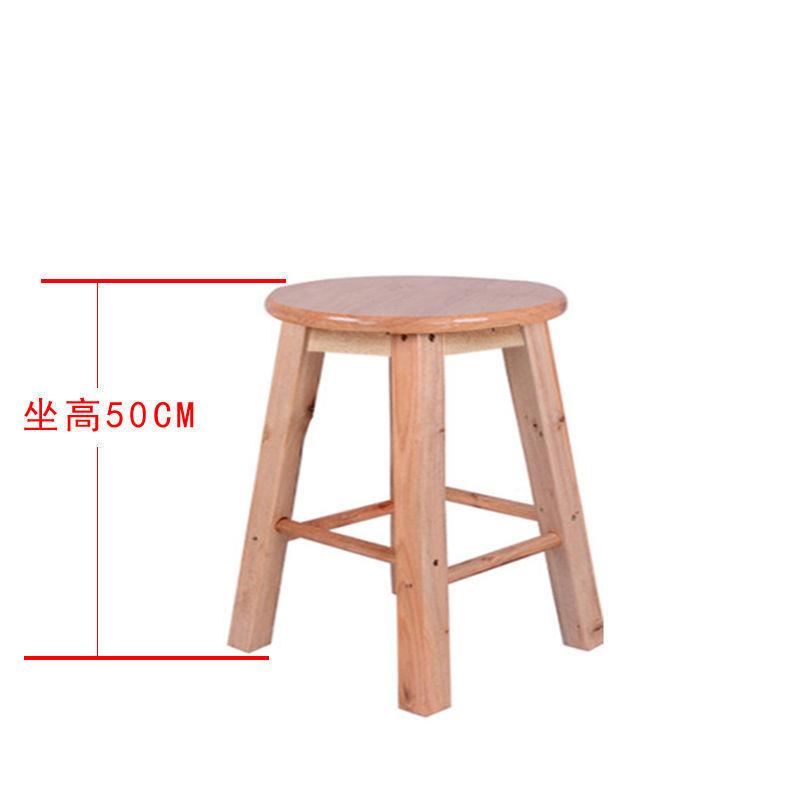吧台椅椅实木吧椅吧台椅吧台凳酒吧椅高脚凳前台吧凳欧式凳子椅梯