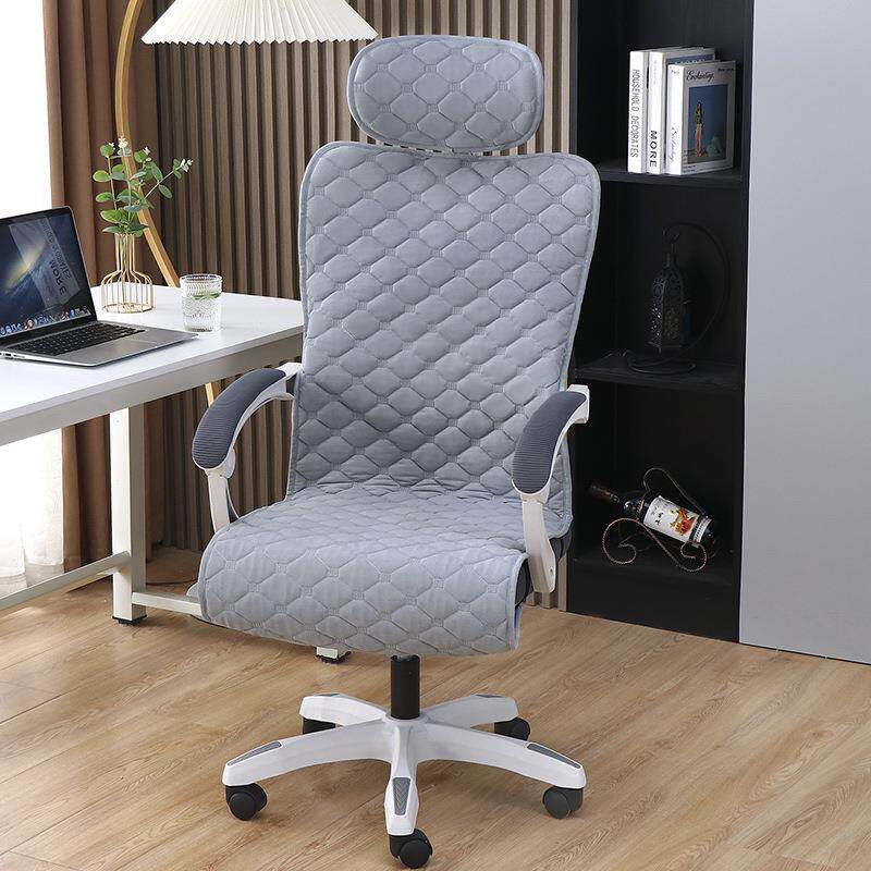 办公转椅套罩防滑电脑椅子套人体工学椅加厚靠背一体座椅垫坐椅垫