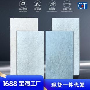 建筑装修饰无机防火纤维板隔墙吊顶硅酸钙板厨房阻燃隔热板台面